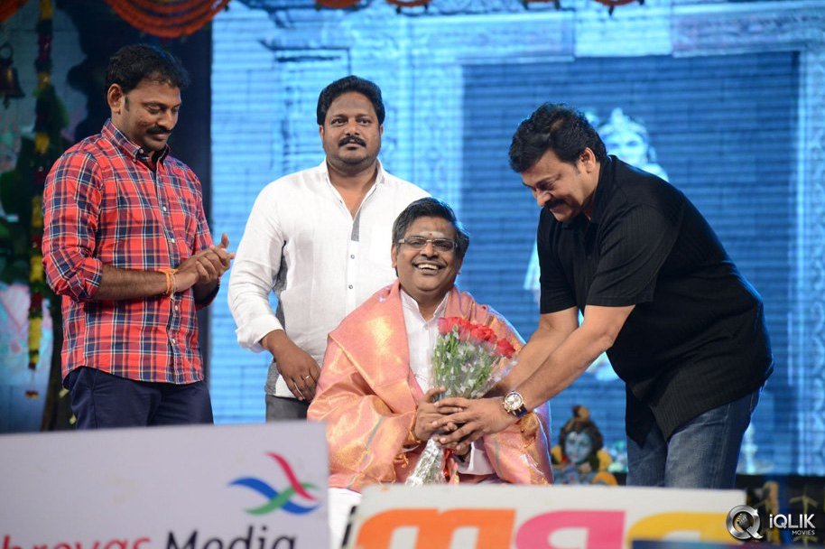 Mukunda-Movie-Audio-Launch